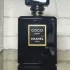 Chanel Coco Noir pic-257816