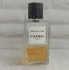 Chanel Les Exclusifs de Chanel Bois Des Iles pic-25883