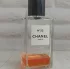 Chanel Les Exclusifs de Chanel №22 pic-25917