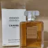Chanel Coco Mademoiselle pic-259519