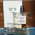 Chanel №5 L`Eau