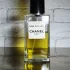Chanel Les Exclusifs de Chanel Bois Des Iles pic-262727