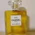 Chanel №5