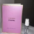 Chanel Chance Eau Splendide