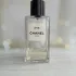 Chanel Les Exclusifs de Chanel №18 pic-266053