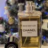 Chanel Les Exclusifs de Chanel Bois Des Iles pic-270658