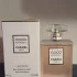 Chanel Coco Mademoiselle L`Eau Privee
