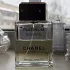 Chanel Egoiste Platinum pic-272065