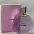 Chanel Chance Eau Splendide pic-273265
