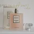 Chanel Coco Mademoiselle L`Eau Privee