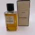 Chanel №5 Eau de Toilette pic-281618