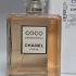 Chanel Coco Mademoiselle Intense pic-281697