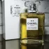 Chanel №5 Eau Premiere