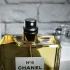 Chanel №5 Eau Premiere