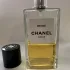 Chanel Les Exclusifs de Chanel Beige pic-285799