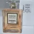 Chanel Coco Mademoiselle Intense pic-287445