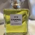 Chanel №19 Eau de Parfum pic-287680