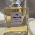 Chanel №5 Eau Premiere pic-287689