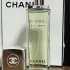 Chanel Cristalle Eau Verte Eau de Parfum