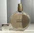 Chanel Chance pic-293871