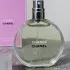 Chanel Chance Eau Fraiche pic-294670