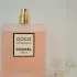 Chanel Coco Mademoiselle L`Eau Privee pic-294807