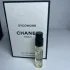Chanel Les Exclusifs de Chanel Sycomore pic-298097