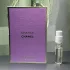 Chanel Chance pic-298939