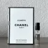 Chanel Les Exclusifs de Chanel Comete
