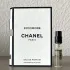 Chanel Les Exclusifs de Chanel Sycomore pic-300295