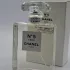 Chanel №5 L`Eau