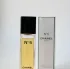 Chanel №5 Eau de Toilette pic-302236