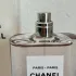 Chanel Les Eaux De Chanel Paris - Paris pic-303432
