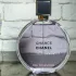 Chanel Chance Eau Splendide