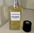 Chanel Les Exclusifs de Chanel Coromandel pic-305191