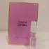 Chanel Chance Eau Splendide