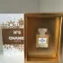 Chanel №5 pic-305580