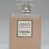 Chanel Coco Mademoiselle L`Eau Privee pic-307053