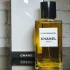 Chanel Les Exclusifs de Chanel Coromandel