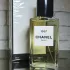 Chanel Les Exclusifs de Chanel 1957