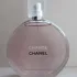Chanel Chance Eau Tendre