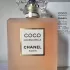 Chanel Coco Mademoiselle L`Eau Privee pic-30880