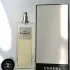 Chanel Les Exclusifs de Chanel Boy