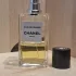Chanel Les Exclusifs de Chanel Cuir de Russie pic-310451