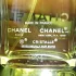 Chanel Cristalle Eau Verte pic-311634