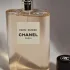 Chanel Les Eaux De Chanel Paris - Riviera pic-312546