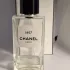 Chanel Les Exclusifs de Chanel 1957 pic-313530