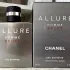 Chanel Allure Homme Sport Eau Extreme pic-313678