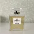 Chanel №5