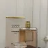 Chanel Coco Mademoiselle pic-315158